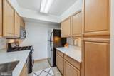 2510 Virginia Avenue - Photo 8