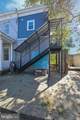 1575 Louis Street - Photo 3