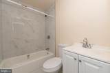 1575 Louis Street - Photo 30