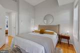 1660 Kalorama Road - Photo 13