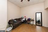 1574 Mount Ephraim Avenue - Photo 34