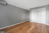 200 Pickett Street - Photo 21