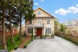 5248 Macarthur Boulevard - Photo 1