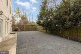 5248 Macarthur Boulevard - Photo 4