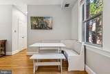 18 9TH Street - Photo 15