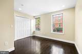1344 Passyunk Avenue - Photo 15