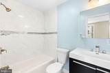 1344 Passyunk Avenue - Photo 17