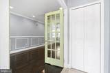 1344 Passyunk Avenue - Photo 2