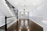1344 Passyunk Avenue - Photo 5