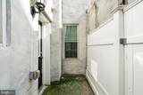 1344 Passyunk Avenue - Photo 9