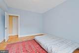 4000 Cathedral Avenue - Photo 20