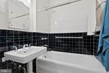 4000 Cathedral Avenue - Photo 23
