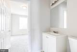 2213 Belair Road - Photo 6
