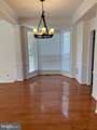 47692 Sandbank Square - Photo 10
