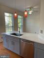 47692 Sandbank Square - Photo 6