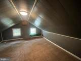 1145 Valley Station Road - Photo 19