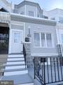 233 58TH Street - Photo 2
