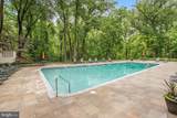4101 Cathedral Avenue - Photo 51