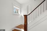 407 Lakeview Avenue - Photo 11