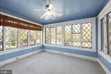 407 Lakeview Avenue - Photo 14