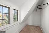 407 Lakeview Avenue - Photo 16