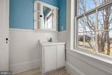 407 Lakeview Avenue - Photo 19