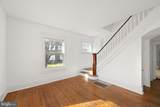407 Lakeview Avenue - Photo 3