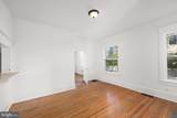 407 Lakeview Avenue - Photo 9