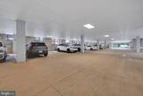 575 Goddard Boulevard - Photo 45