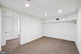 1709 Christian Street - Photo 13