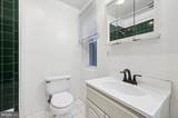 1709 Christian Street - Photo 9