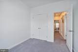 134 Riverwatch Drive - Photo 38