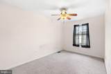 634 Coates Lane - Photo 21
