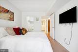 2141 Wisconsin Avenue - Photo 24