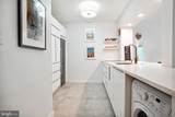 2141 Wisconsin Avenue - Photo 6