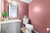 609 Cobble Creek Curve - Photo 13
