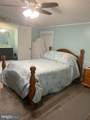 207 Poclain Rd Road - Photo 15