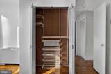 1311 Delaware Avenue - Photo 21