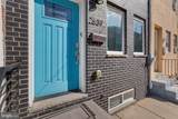 2639 Ellsworth Street - Photo 2