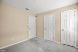 12309 Ashmont Court - Photo 14