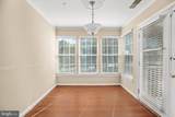 12309 Ashmont Court - Photo 6