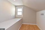 18355 & 18357 Coastal Highway - Photo 18