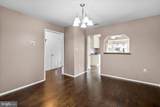 15020 Cherrywood Drive - Photo 10