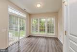 28 Brattleboro Court - Photo 17