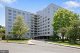 2475 Virginia Avenue - Photo 1