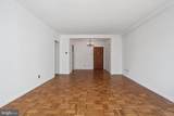 2475 Virginia Avenue - Photo 15