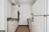 2475 Virginia Avenue - Photo 16