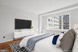 2475 Virginia Avenue - Photo 20