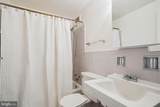 2475 Virginia Avenue - Photo 25