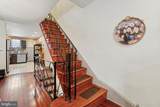 2423 Bancroft Street - Photo 13